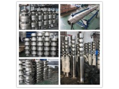 津奧特_專業(yè)生產(chǎn)不銹鋼潛水泵廠家_不銹鋼泵_304、316、316L、雙相鋼、銅質(zhì)合金等