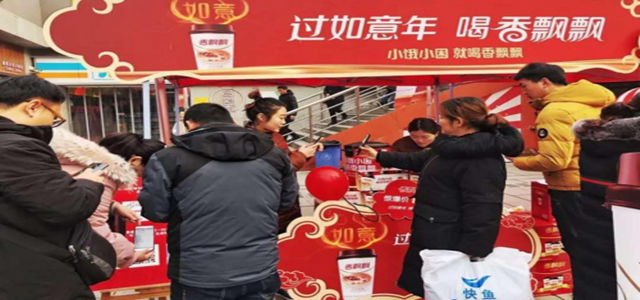 香飄飄禮盒裝一路飄紅，熱賣整個新春佳節(jié)！