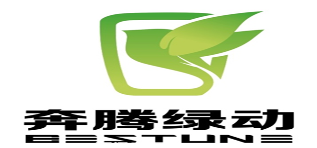 汽車(chē)品牌
