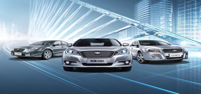 新標(biāo)志、新作為 一汽奔騰全新公益品牌亮相
