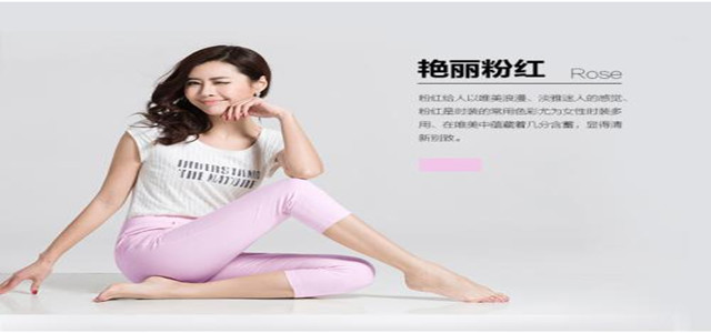 優(yōu)衣美新零售快時(shí)尚快銷平價(jià)中淑女裝聯(lián)營(yíng)火爆招商！