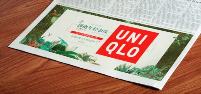 知名品牌優(yōu)衣庫是如何做到"零庫存"的？
