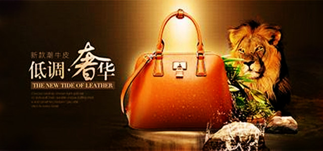 花十萬美元讀一個時尚與奢侈品MBA究竟劃不劃算？