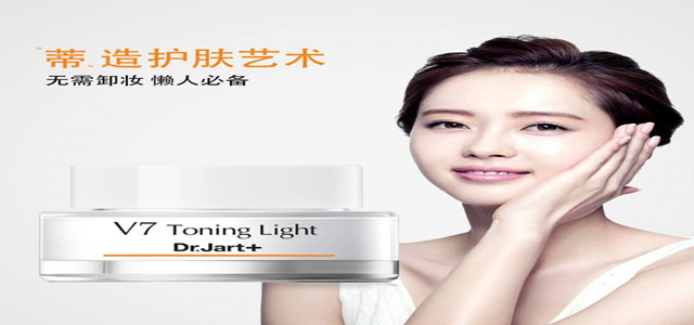 十大素顏霜品牌推薦，這個(gè)夏天將更美!