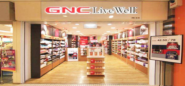 GNC海外零售體驗店正式營業(yè)，全店O2O模式引領(lǐng)購物新風(fēng)向