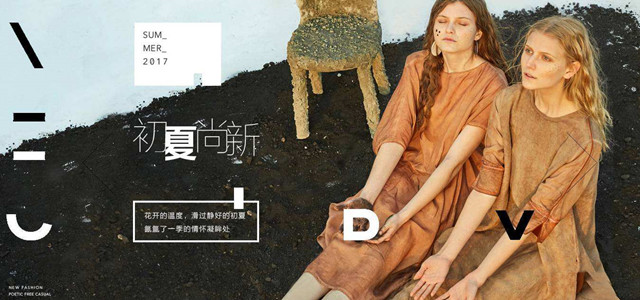 摩尼菲格以細(xì)節(jié)展示女郎的靚麗風(fēng)采，凸顯個性魅力的亮點(diǎn)