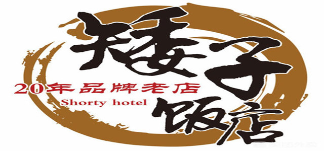 傳統(tǒng)餐飲轉(zhuǎn)型升級(jí)，實(shí)現(xiàn)外賣食堂品牌蛻變