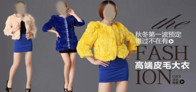 海寧皮革檔次升級，以新創(chuàng)意新設(shè)計邁向世界