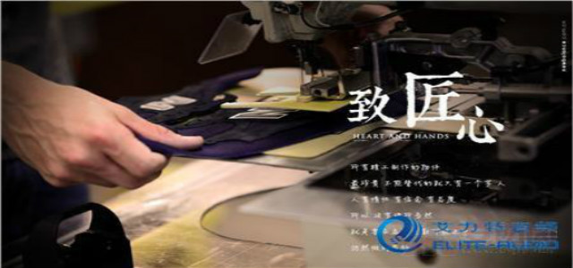 哪個品牌的音頻產(chǎn)品好，艾力特音頻使學習更加高效