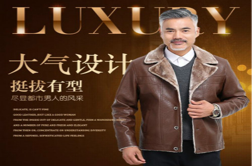 男士皮衣十大品牌排行榜 男士皮衣哪個品牌好？