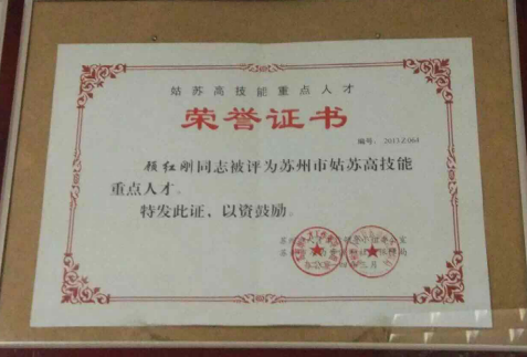 民族企業(yè) 民族企業(yè)