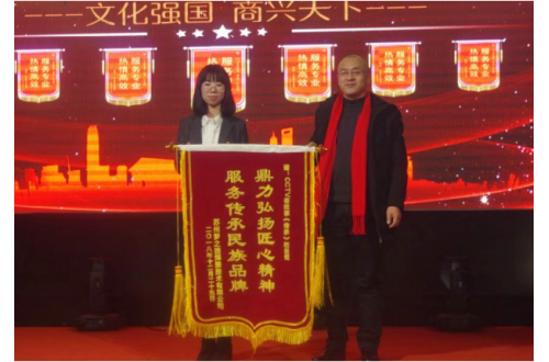 訪蘇州夢之捷焊接技術(shù)有限公司創(chuàng)始人顧紅剛