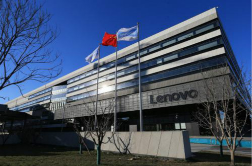 民族品牌聯(lián)想為何陷入如今國(guó)人喊打的品牌
