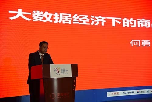 民族企業(yè) 民族企業(yè)