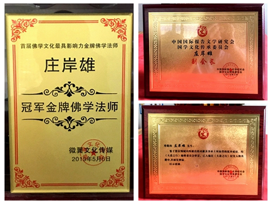 中國(guó)民族品牌網(wǎng) 中國(guó)民族品牌網(wǎng)