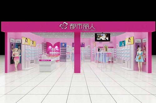 看都市麗人如何將時(shí)尚內(nèi)衣品牌做到全國(guó)第一