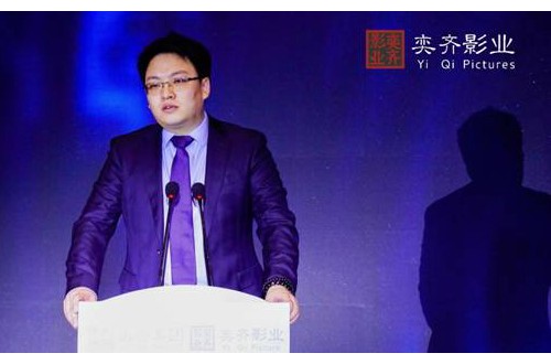 新時(shí)代浙商精神奕齊影業(yè)馬奕謙談做電影不為錢(qián)
