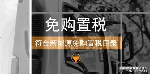 民族企業(yè) 民族企業(yè)