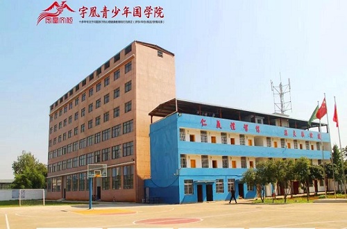 孩子早戀了怎么辦？父母只要做好這2點就夠了