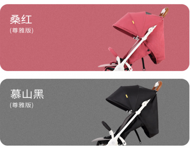 哪個(gè)嬰兒手推車品牌好 哪個(gè)嬰兒手推車品牌好
