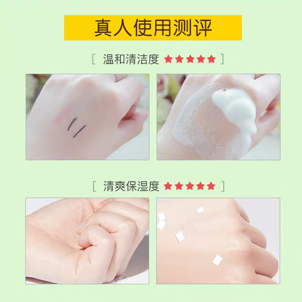 中國(guó)民族品牌 中國(guó)民族品牌