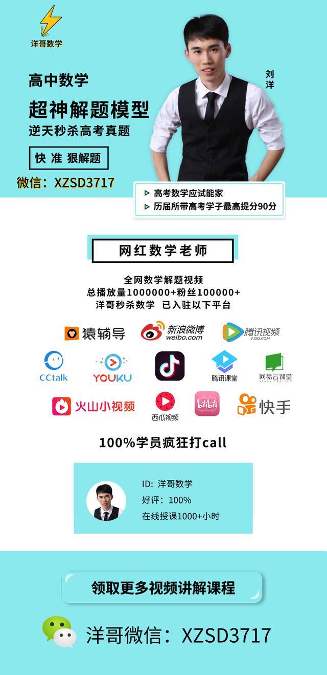 民族品牌 民族品牌
