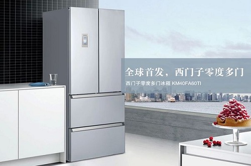 世界知名冰箱品牌有哪些，世界冰箱十大品牌排行榜