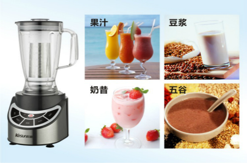 食品攪拌機(jī)十大品牌，哪種攪拌機(jī)安全有效？