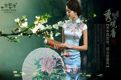 秀觀唐旗袍：穿旗袍的女人或鮮亮或內(nèi)儉韻味無(wú)窮