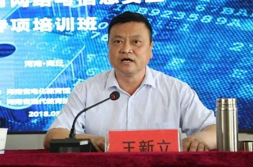 制冰機(jī)品牌創(chuàng)始人王新立：競(jìng)爭(zhēng)無(wú)序是制冰機(jī)行業(yè)最大問題