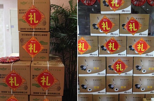 中國(guó)禮品行業(yè)十大品牌，哪種品牌的禮品送出去最得體？