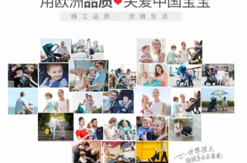 VIKI嬰兒手推車怎么樣？資深嬰幼兒產(chǎn)品安利博主有話說