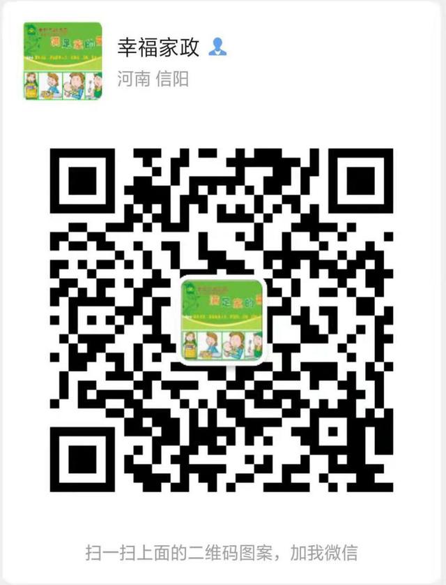 中國民族品牌網(wǎng) 中國民族品牌網(wǎng)