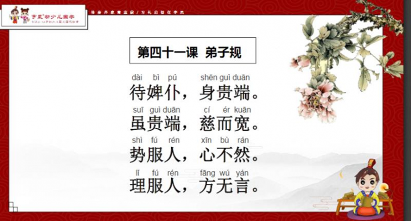 中國(guó)安防十大民族品牌