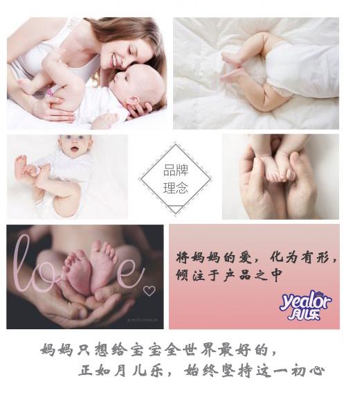 中國(guó)安防十大民族品牌 中國(guó)安防十大民族品牌