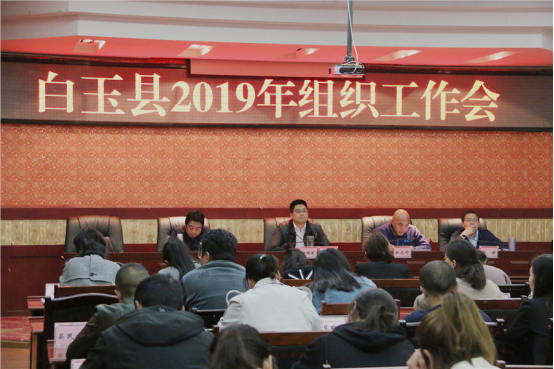 中國(guó)民族品牌網(wǎng) 中國(guó)民族品牌網(wǎng)