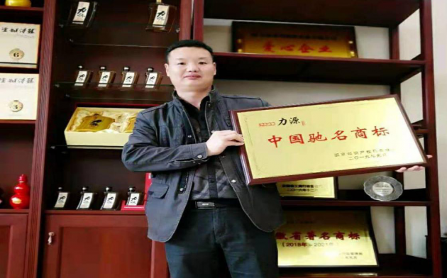 中國民族品牌網(wǎng) 中國民族品牌網(wǎng)