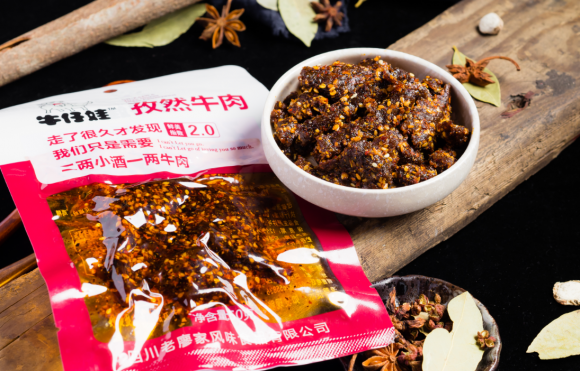 中國(guó)民族品牌 中國(guó)民族品牌
