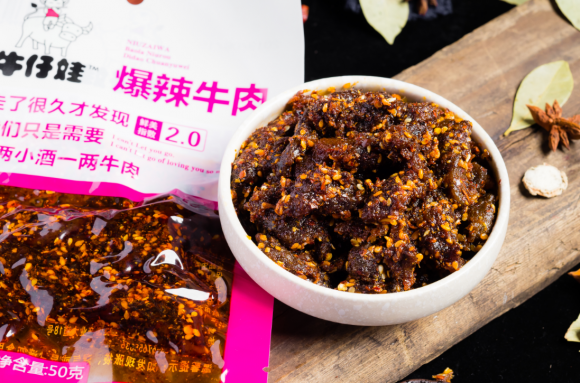 中國(guó)民族品牌有哪些 中國(guó)民族品牌有哪些