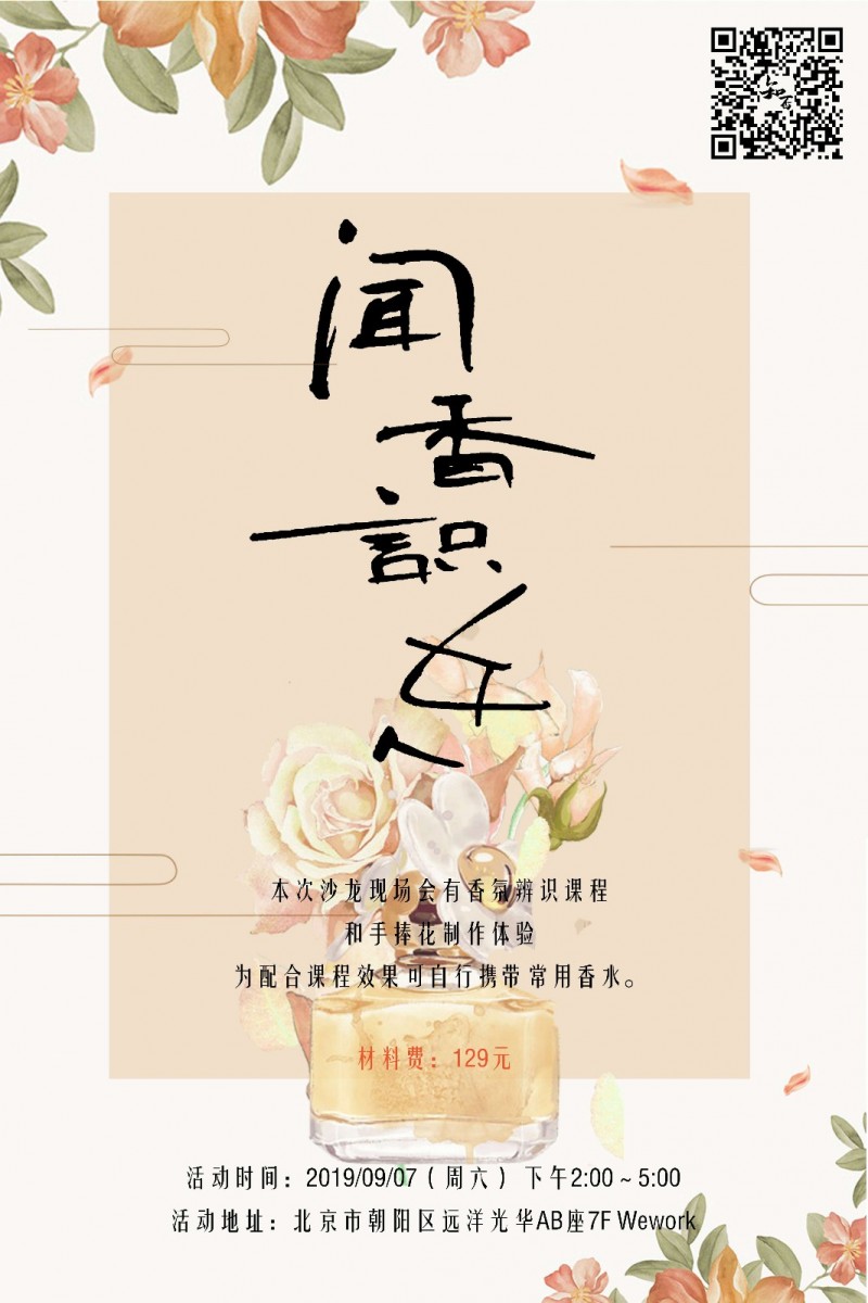 中國(guó)安防十大民族品牌 中國(guó)安防十大民族品牌