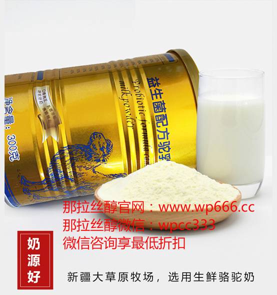 中國(guó)民族品牌網(wǎng) 中國(guó)民族品牌網(wǎng)