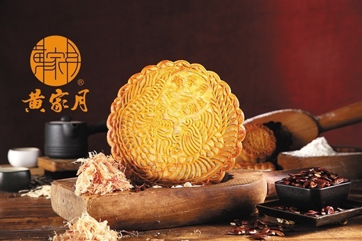 民族品牌 民族品牌