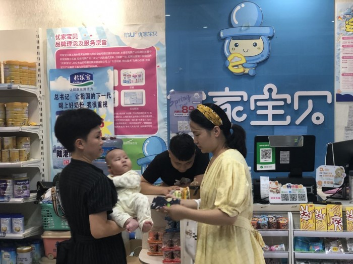 中國民族品牌網(wǎng) 中國民族品牌網(wǎng)