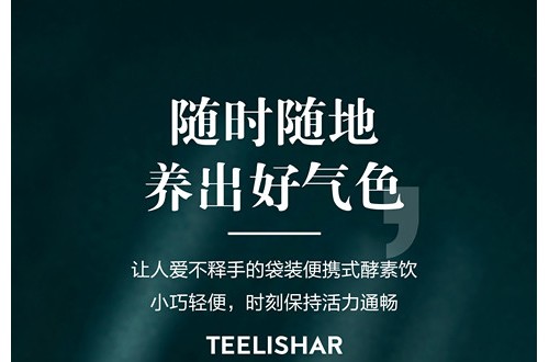 嗖一圈米樂(lè)兒團(tuán)隊(duì)怎么做代理？加入嗖一圈代理多少錢(qián)？