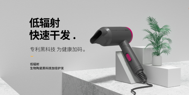 中國(guó)民族品牌網(wǎng) 中國(guó)民族品牌網(wǎng)