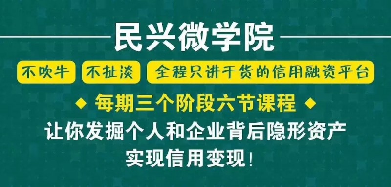 中國(guó)民族品牌網(wǎng) 中國(guó)民族品牌網(wǎng)