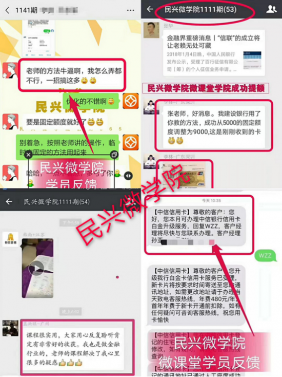 民族品牌手機(jī)有哪些 民族品牌手機(jī)有哪些