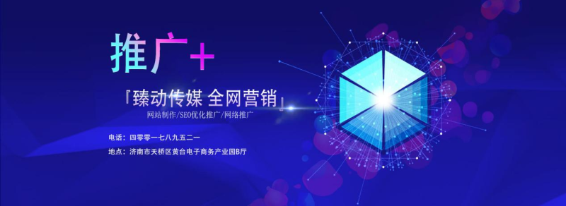 中國(guó)民族品牌 中國(guó)民族品牌