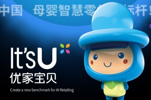 未來10年，適合新手加盟的母嬰店品牌三巨頭名單