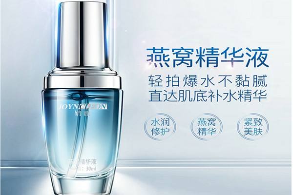 孕婦護(hù)膚品哪個好